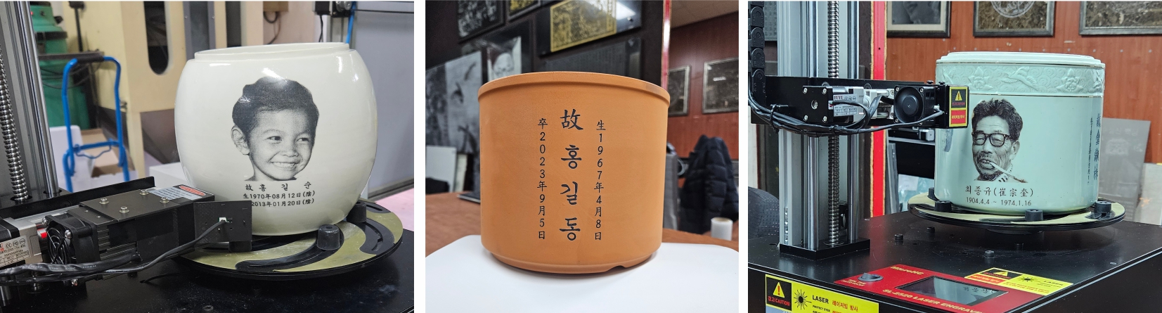 urn02.jpg
