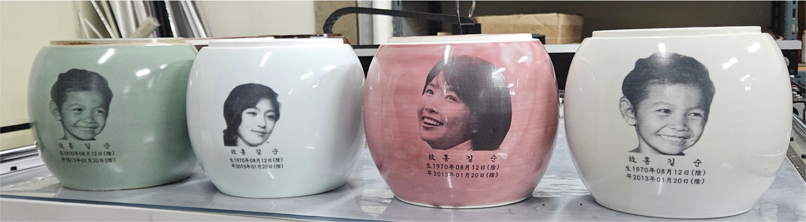 urn01.jpg